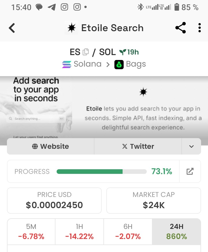 صياد الميمز tweet media