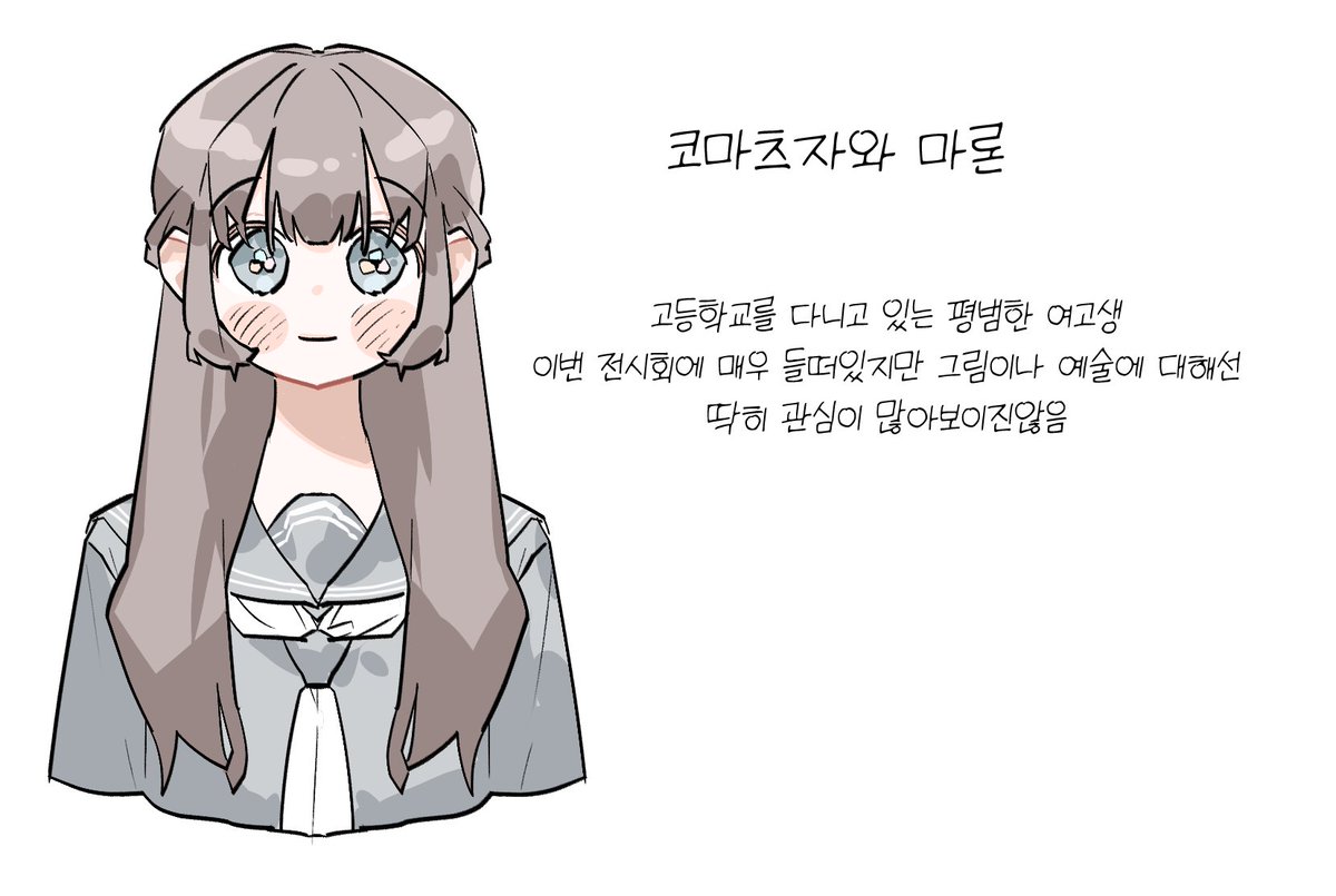 문둥님 tweet media
