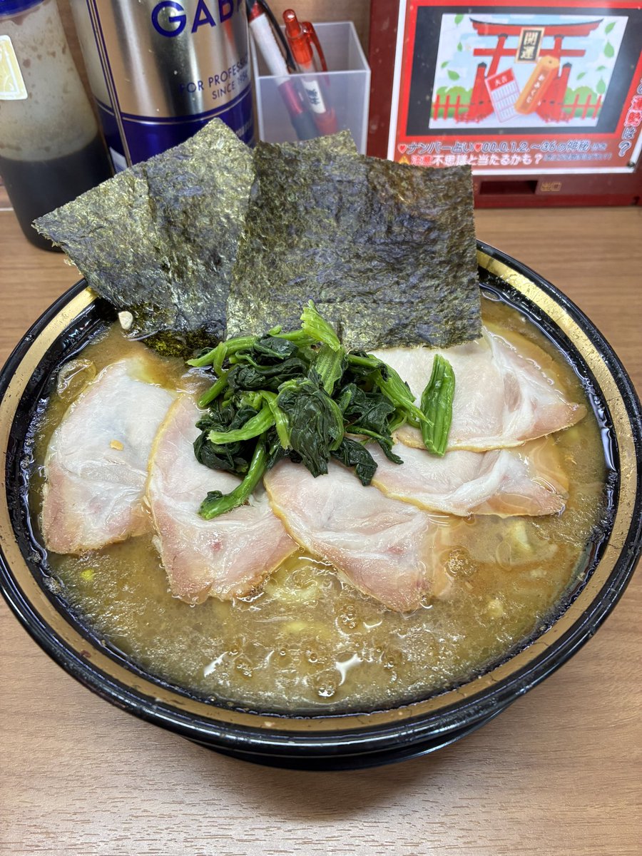 TAKE@君津地域 tweet media