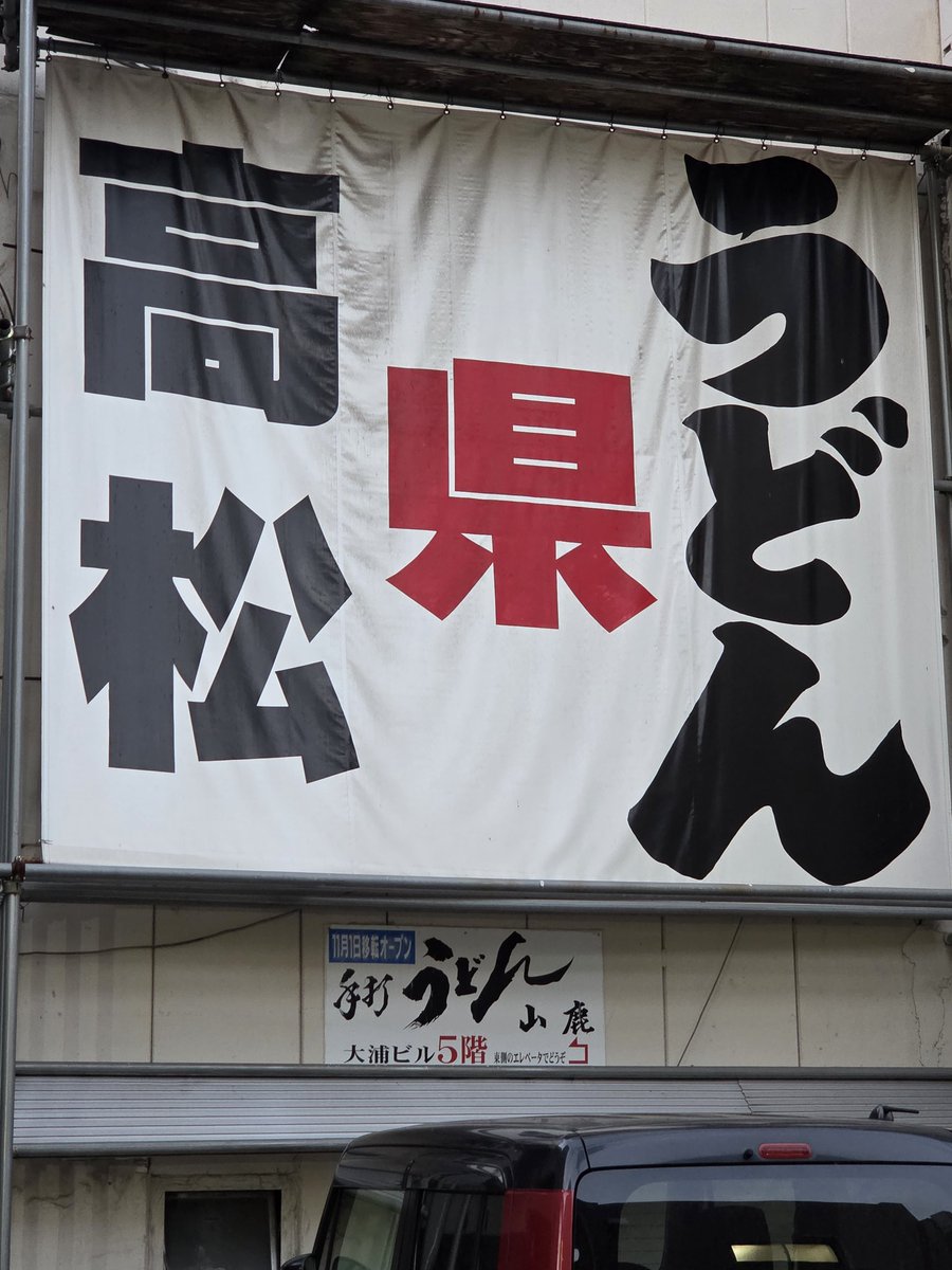 なるせりゅういち (@YouNeeQ_ryu1) / Posts / X