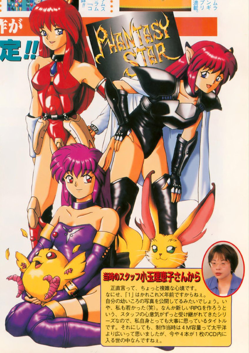 台羽正 (@daibatadashi) on Twitter photo 