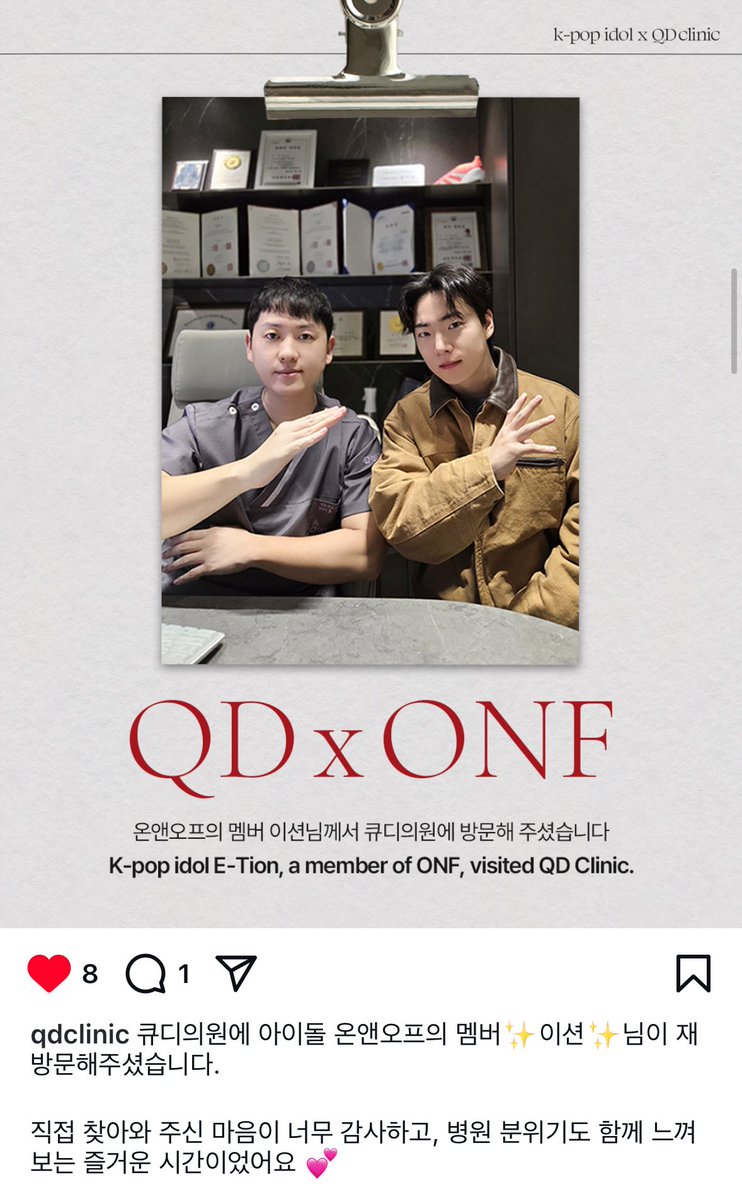 ram000112's tweet image. 인스타에서 자만추함