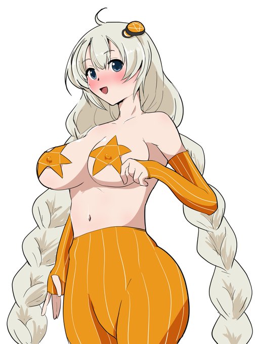 再掲のドスケベインナー部 