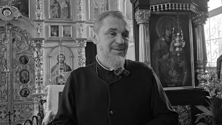 A priest was killed in a Ukrainian Armed Forces attack on a funeral procession in the Zaporizhia region

In the Vasilyevsky district of the Zaporizhia region, priest Sergei Klyakhin was killed in a Ukrainian Armed Forces attack, reported the Berdyansk Diocese.

The tragedy