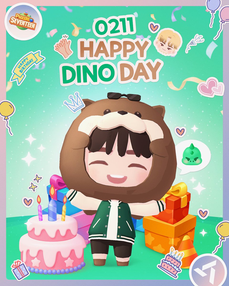 🦦 HAPPY #DINO DAY いつまでもみんなに愛されるDINO 誕生日おめでとう