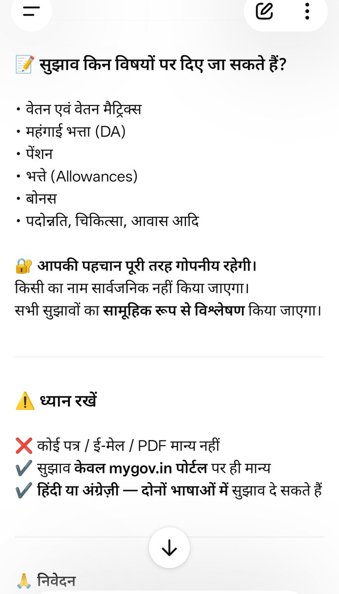 <a href="/ManjeetIMOPS/">Dr Manjeet Singh Patel</a>