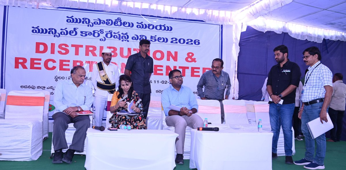 Collector Peddapalli tweet media