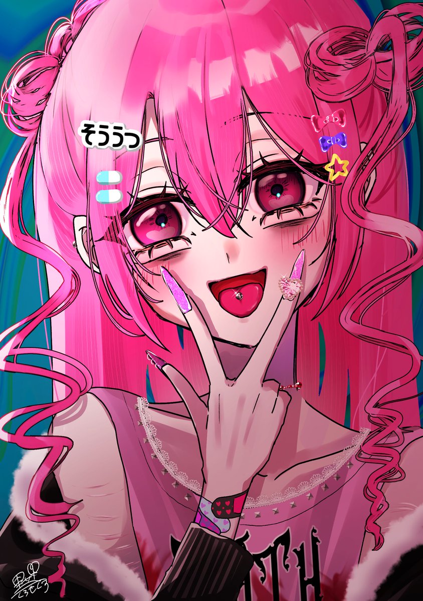 毒々しいピンクは世界一可愛い #イラスト #絵柄が好みって人にフォロー