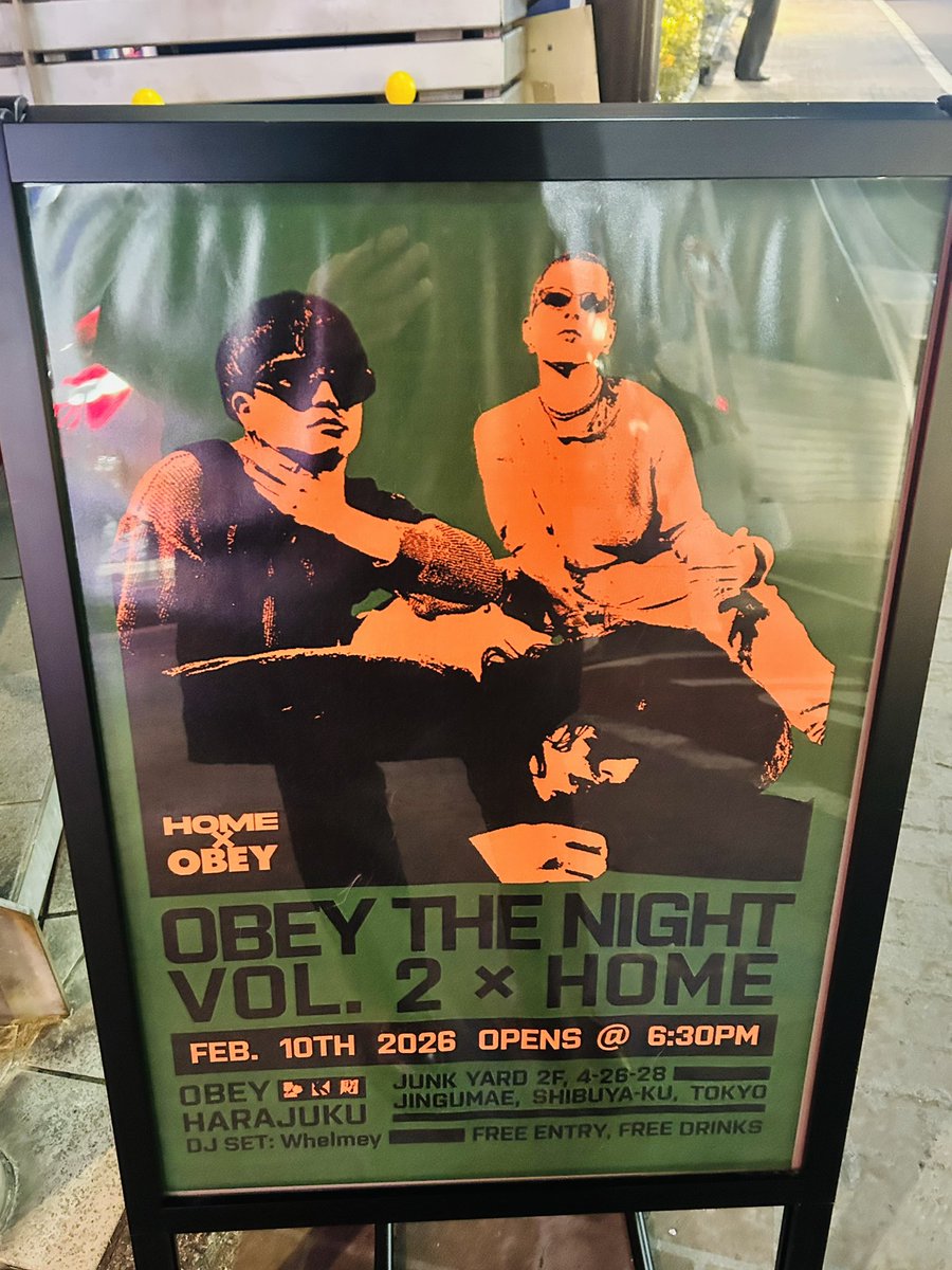 Moja1975's tweet image. 今日は、仕事終わりに沖縄のバンド
HOMEを観に原宿OBEYのインストアLIVEへ。
無限バドワイザーでテンション上げて気持ち良くDJで踊りHOMEのLIVEへ。
インストアLIVEらしくなく音が丁度良い！
コレはちょっとびっくり。
LIVEはもちろん最高で楽しかった👍
終わった後、そりゃTシャツ買うよ！