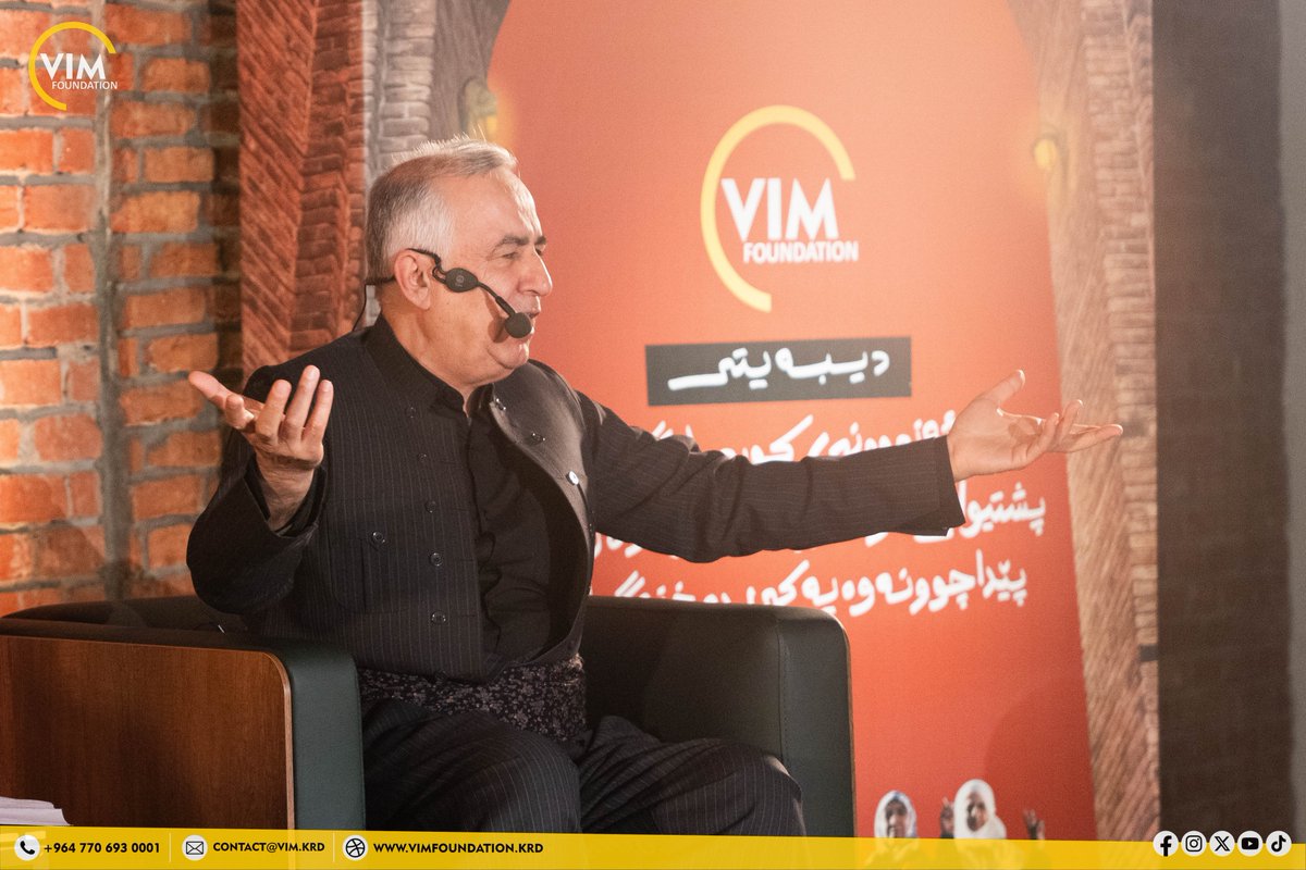 Vim Foundation tweet media