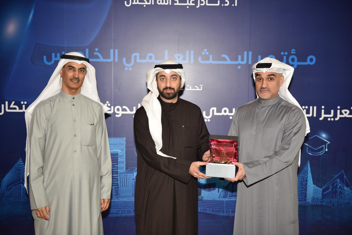 Research Sector قطاع الأبحاث tweet media