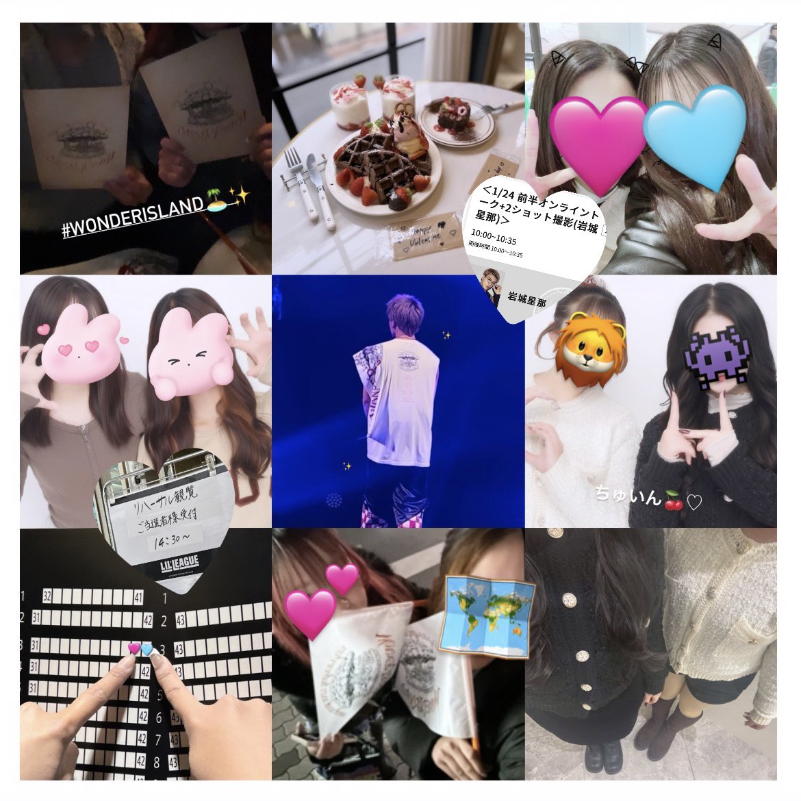 ♡せなひな♡ tweet media