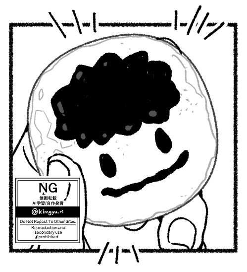 posty.pe/day7tu
타이코시 배포본 올렸습니다~🧡💜🍫
한국어 버전이에요🫶