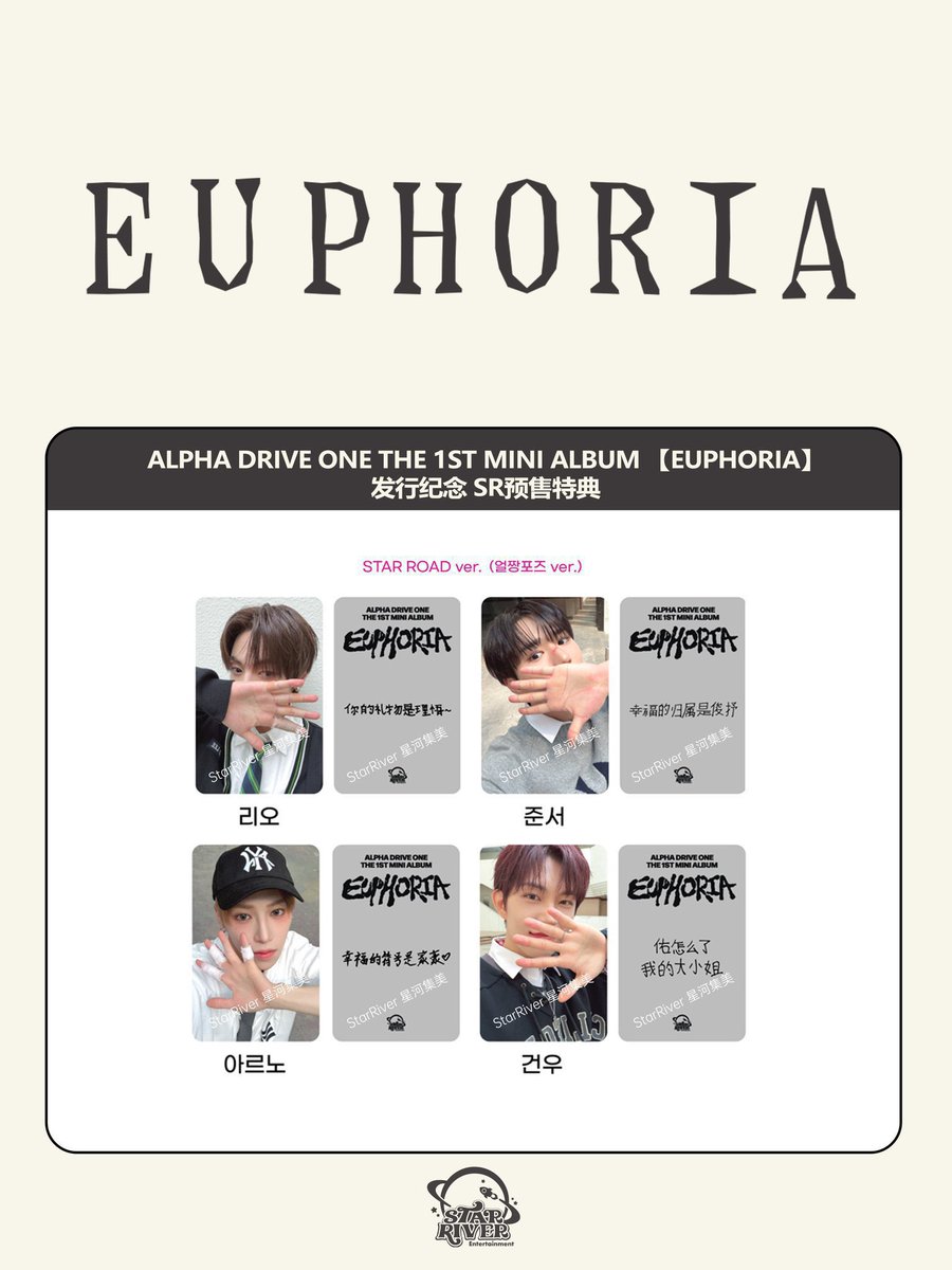 픽앤픽 (@picknpic_shop) / Posts / X