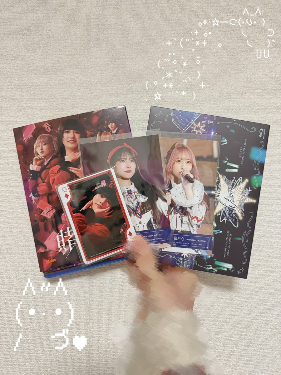 宝物増えた(ෆ ⩊ ෆ)⸝ި ʕᦏ⌎ 周年特典も萌ちゃんなつみんで嬉しい