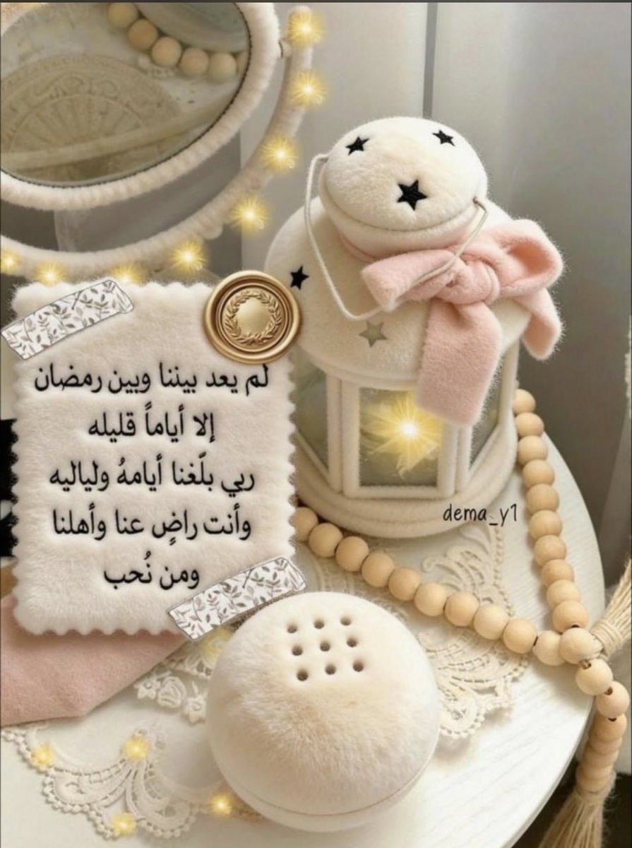 الجنوبية (@m_alghamdy0) on Twitter photo 