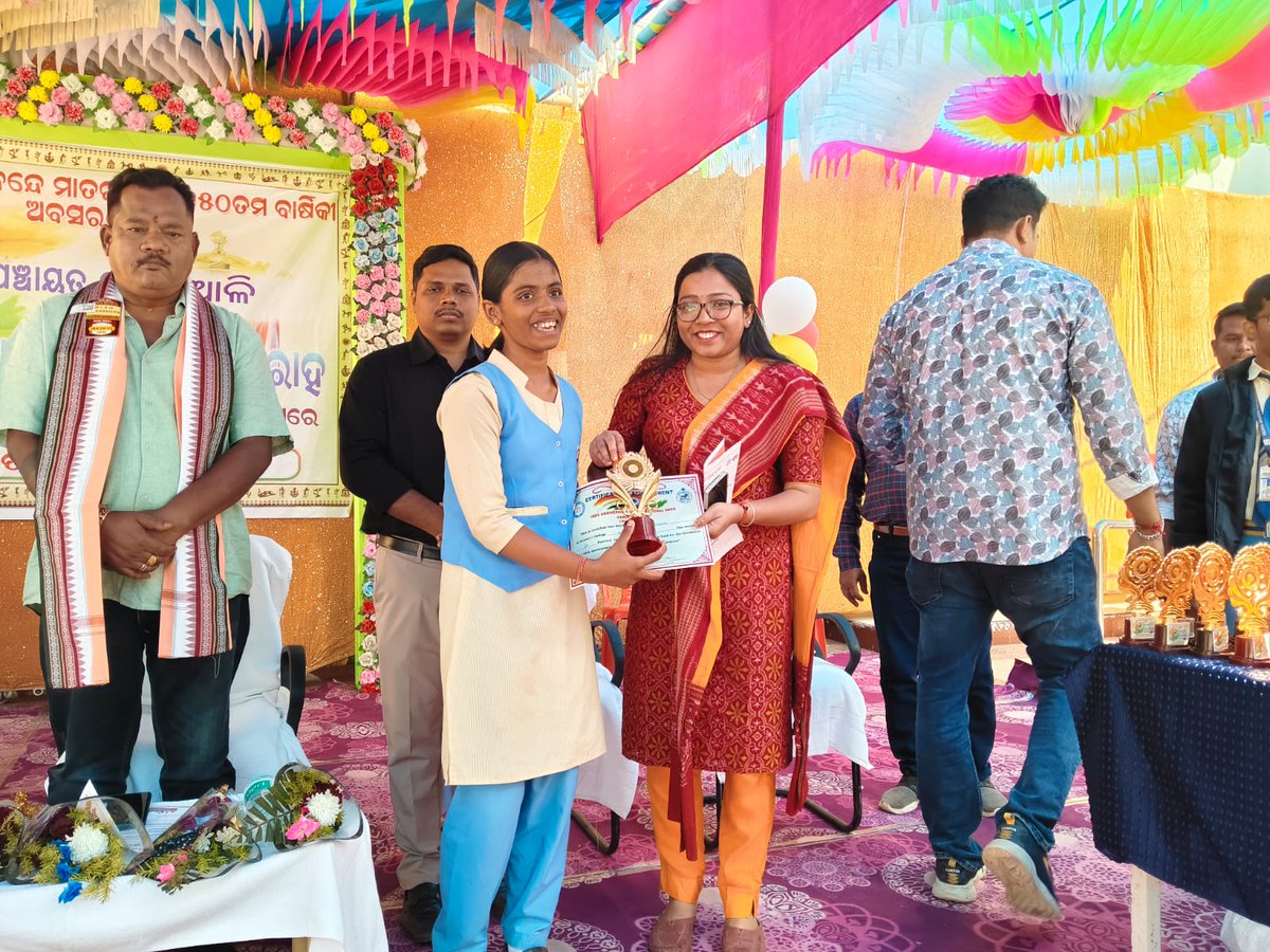 PANCHAYAT SAMITI OFFICE,AUL tweet media
