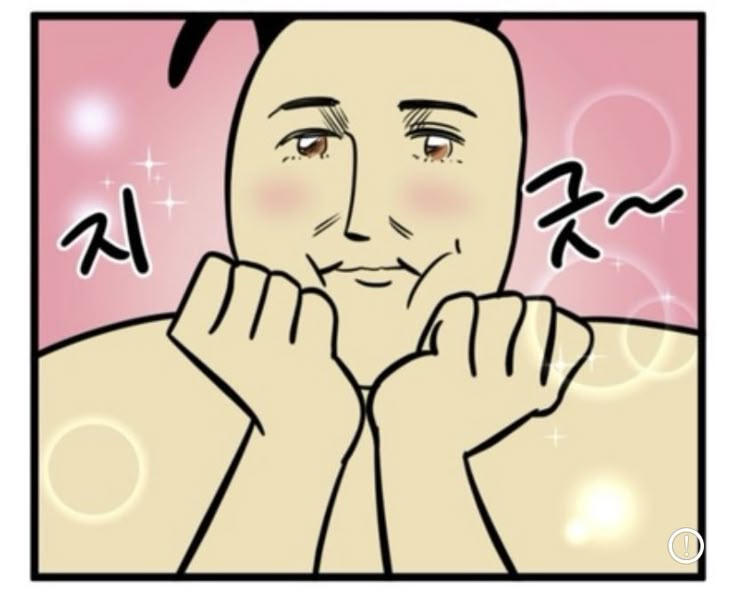 mansik_ggang's tweet image. 트친분들 제 그림 인장으로 바뀌는거 넘 귀여워요!!!!!!! 제그림했다가 바꾸디마셈!!!!!!