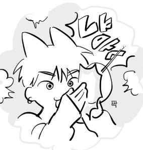 [RT] 좋아하는 남자아이의 생일을 맞이하여…
RT 1분께 〈원하시는 어떤 ㄷㄴ든〉 그려드립니다... 순덕부터 엣치•조합물까지 원하시는 대로 뭐든^_^.... (프베터 리스트공개로 프라이빗하게 대응하게됩니다) 
만괂부

2/11 오후11시 추첨