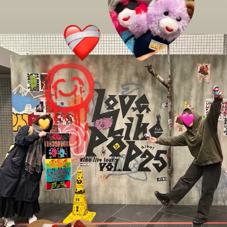 m_aikomi's tweet photo. 今日もaikoは最高でした⭐️はよ寝よ！ https://t.co/MUe6YxuPKW
