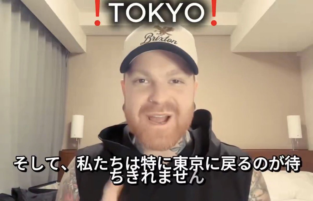 10969foloirp's tweet photo. メンフィスさんマジですか???!
信じて待ち続けます🥺
ワンマン絶対に行きたい!!!!
#MemphisMayFire https://t.co/oVoxAA8T9B