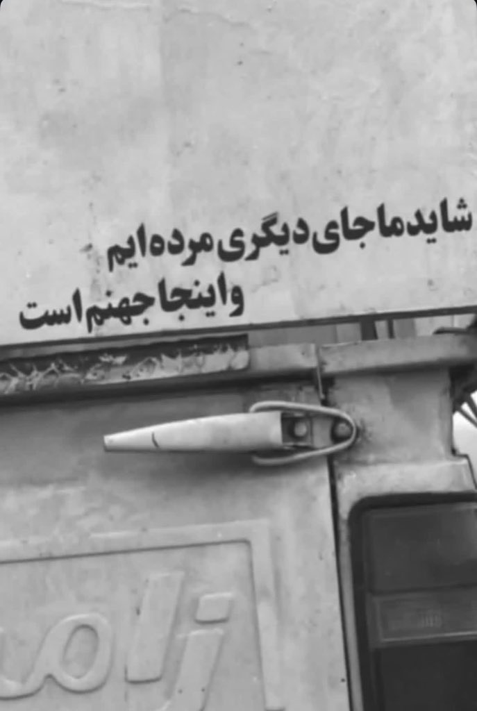 Roj (@rooujen) on Twitter photo 