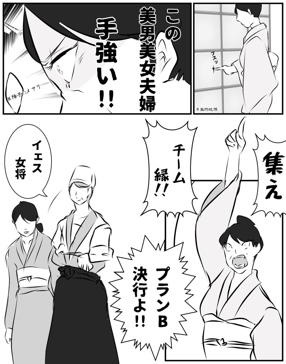 108(イレハ) tweet media