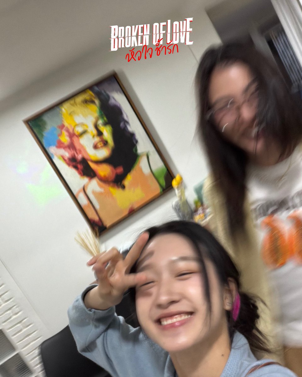 Roxynessn's tweet photo. Their first photo together has me feeling so many things. 
Seeing her smile so bright and carefree with her new partner honestly hits me harder than I expected. 
Faye’s been through so much, and watching her glow like that again just fills me with relief and happiness. 
Their carefree little smiles… it just makes my heart so, so full. 🥹😭😍🥰

#FayePeraya #AtomPariya 
#BrokenOfLoveหัวใจช้ำรัก
#FayeAtom