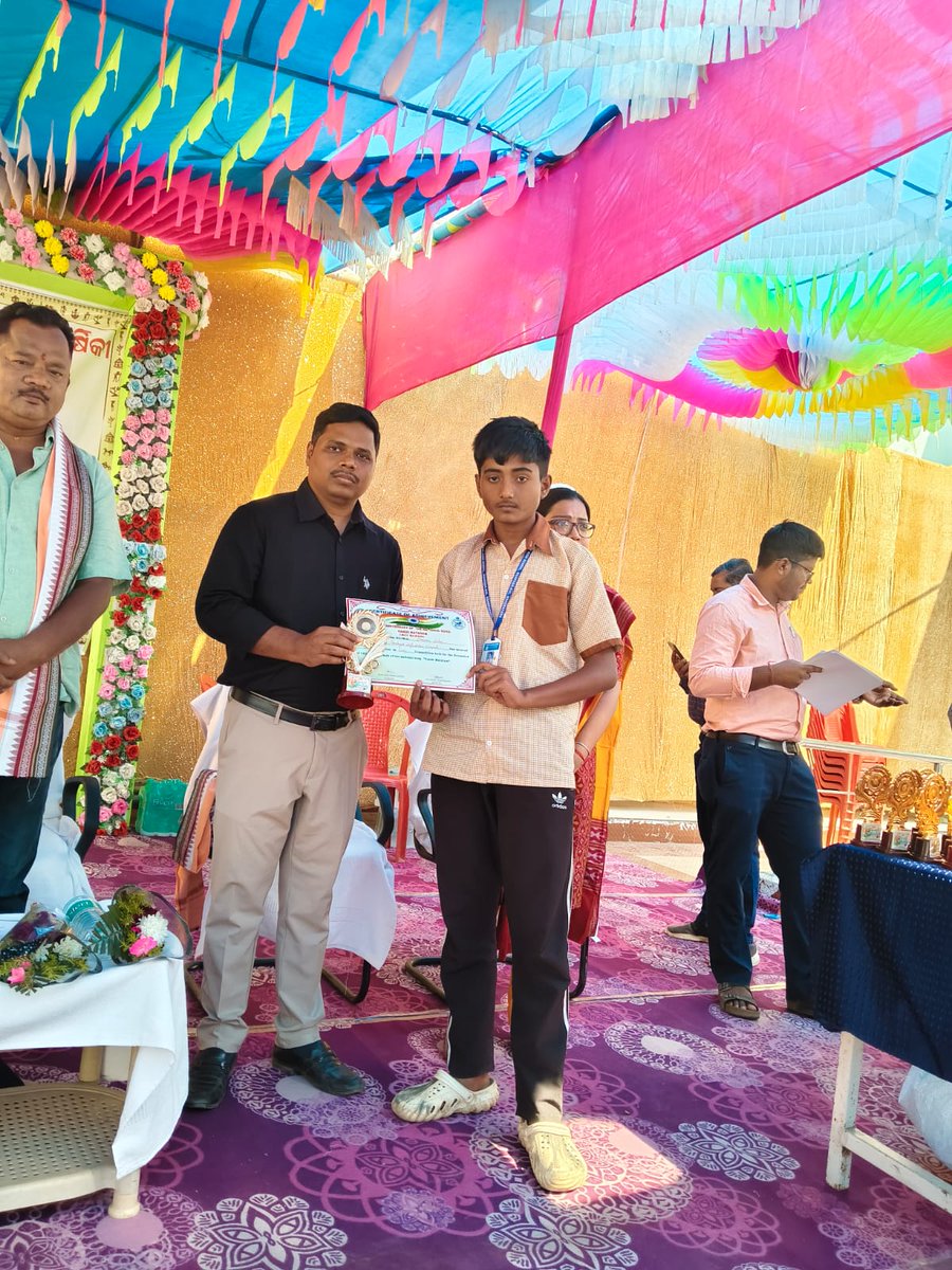 PANCHAYAT SAMITI OFFICE,AUL tweet media
