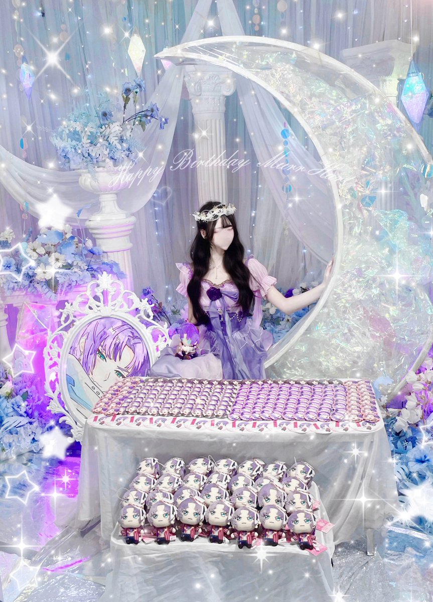 ┊         ┊       ┊   ┊    ┊        ┊
┊         ┊       ┊   ┊   ˚☆ ⋆｡˚  ⋆
┊         ┊       ┊   ⋆
┊         ┊       ☆ ⋆
┊ ◦                 𝑯𝒂𝒑𝒑𝒚 𝑩𝒊𝒓𝒕𝒉𝒅𝒂𝒚 𝑴𝒖𝒓𝒓 𝑯𝒂𝒓𝒕
☆ ⋆      ┊ .  ˚ #ムル誕生祭2026
           ˚ ☆   #ムル生誕祭2026