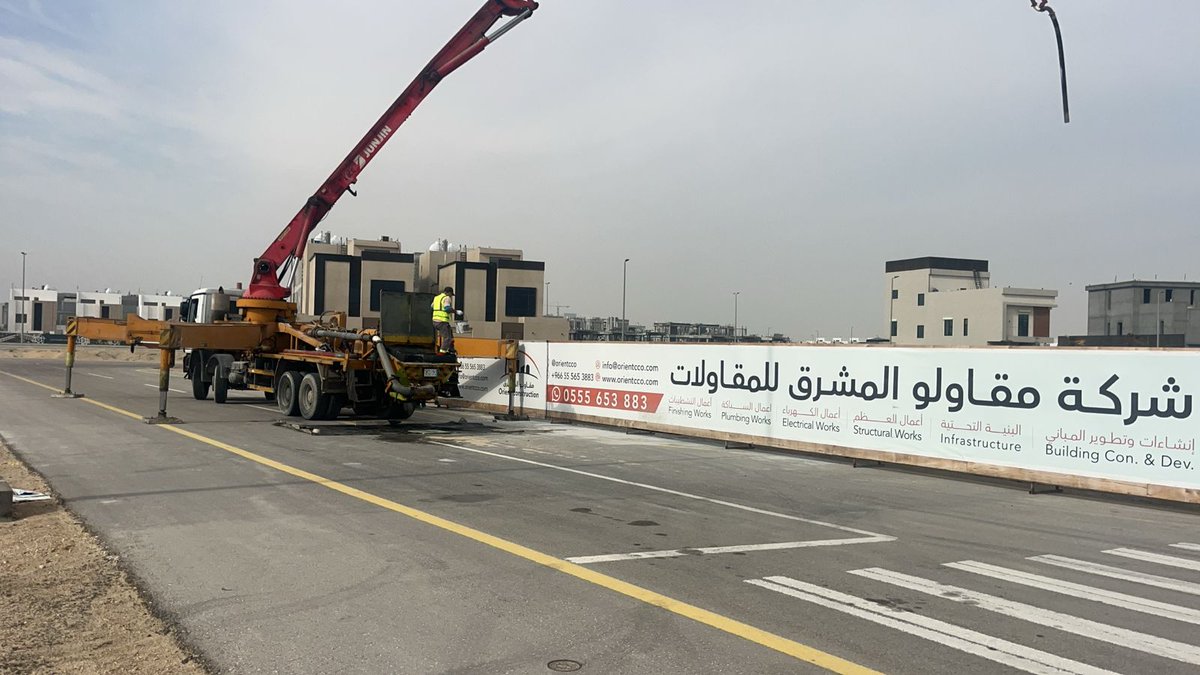 مقاولو المشرق tweet media