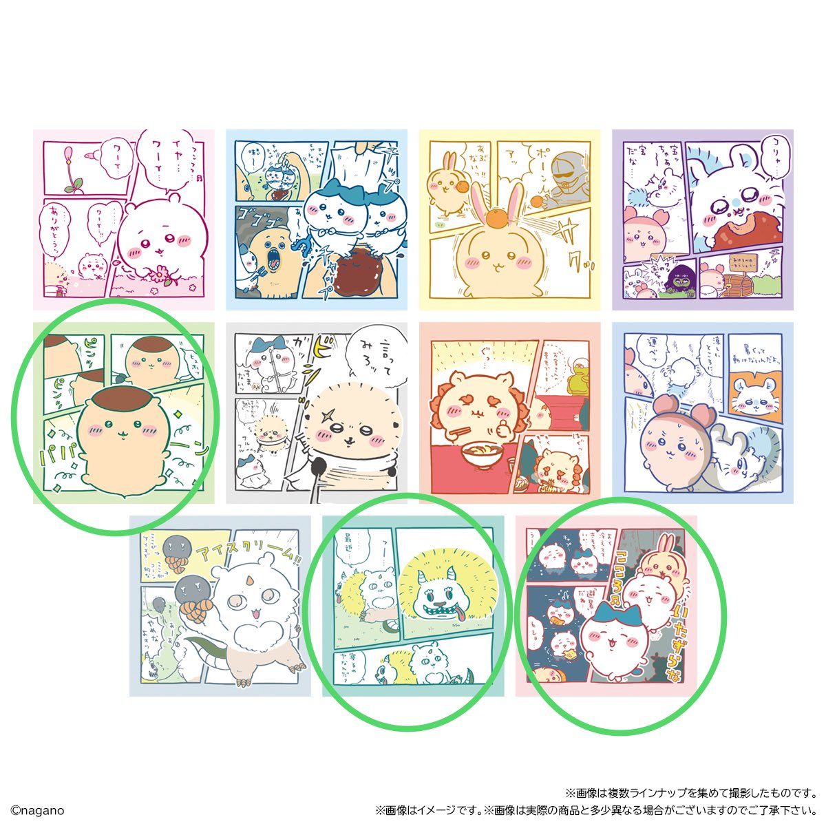 依愛凜(イオ)🐾B’zとちいかわと審神者と🎙🎸☆♬ tweet media