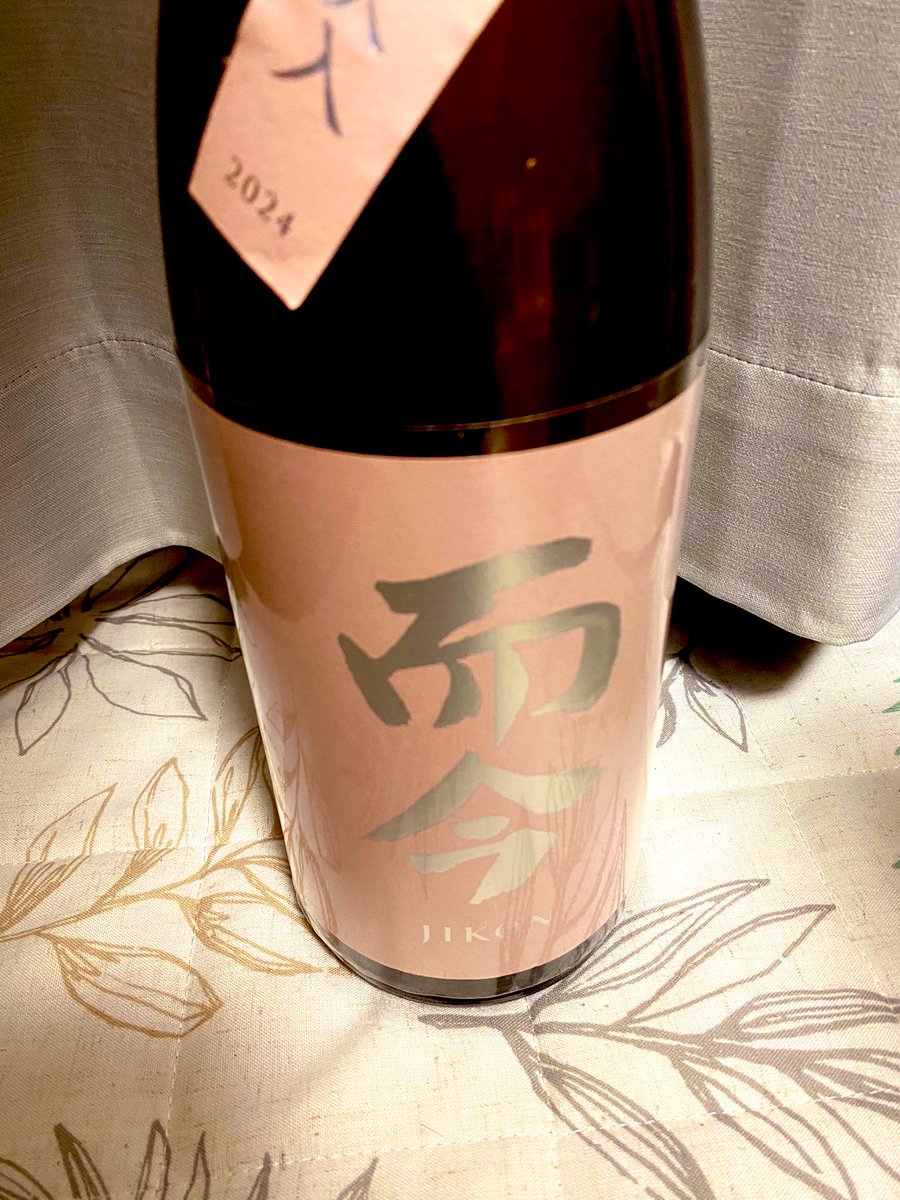 ほっしー (@9shootingstar) / Posts / X