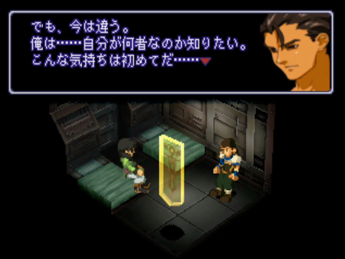 squareenix_jp's tweet image. 【🌟#スクエニ記念日🌟】
本日発売されたのはこちらの作品

◆ゼノギアス (1998年)

忘却の彼方より繰り返される悲劇。
輪廻と再生。破壊と癒し。

3Dフルマップ、セルアニメとCGによる演出。
巨大な「ギア」が激突するバトル。

唯一無二のオリジナリティを放つ、新世代サイバネティックRPG