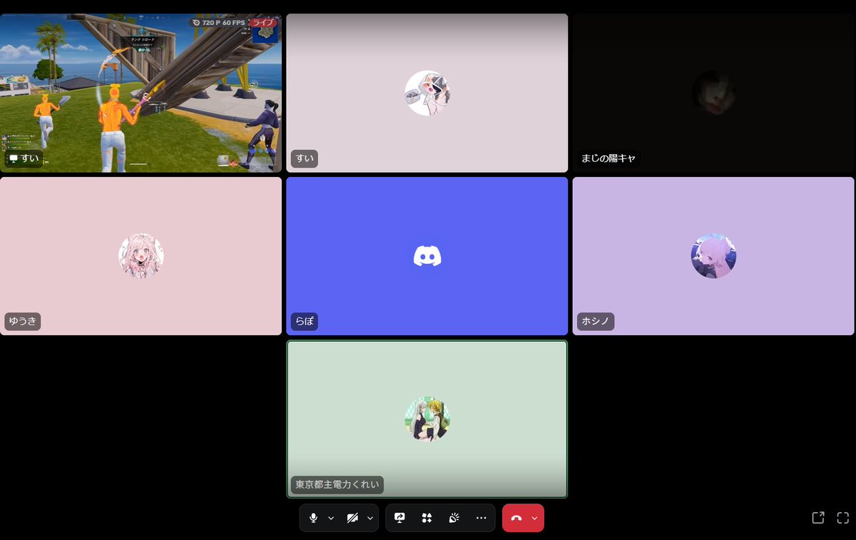 元気にクラン活動💪🏻
次回は賞金付き！？