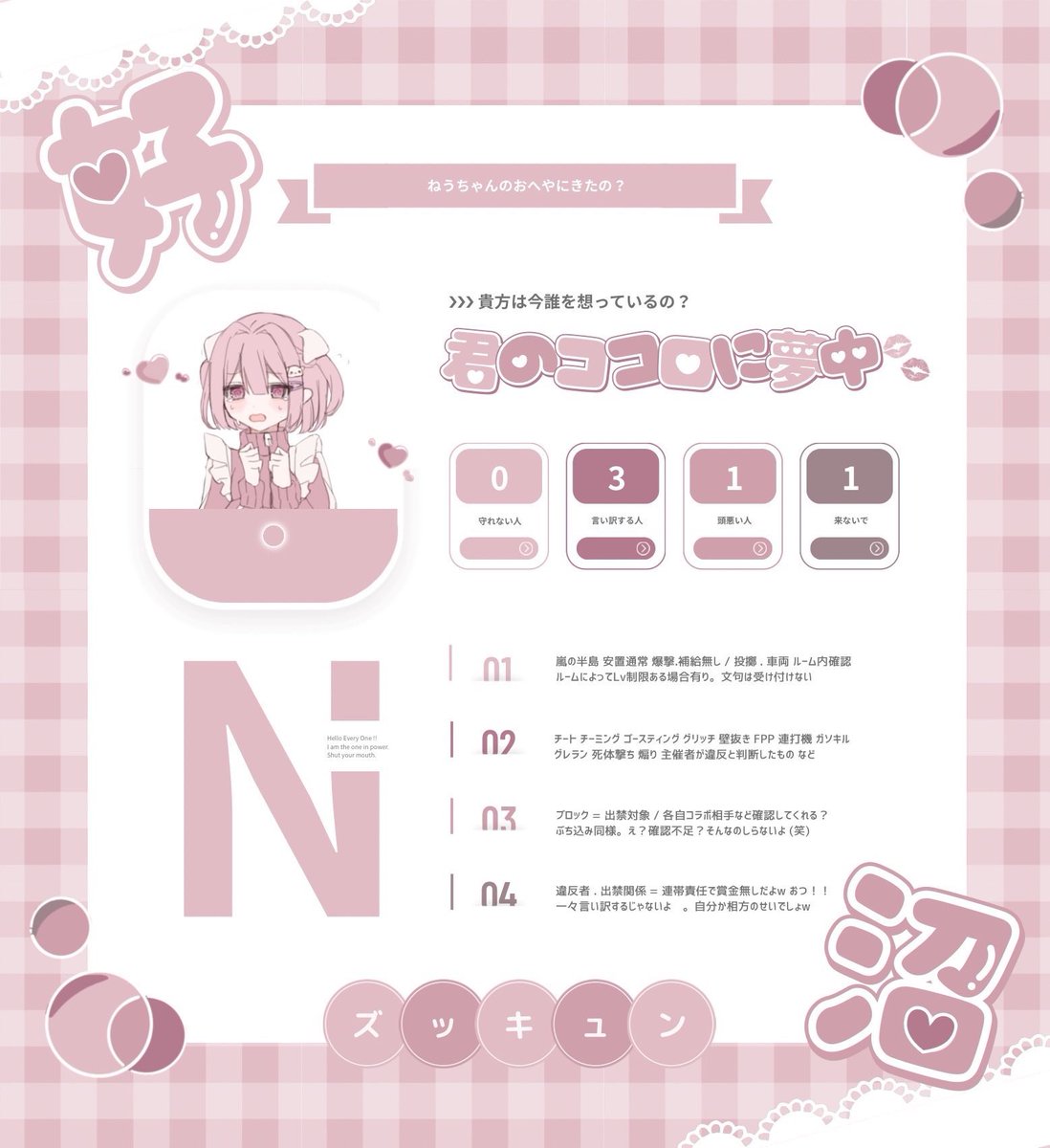 🐷 サンタコスNo.1🐷 tweet media