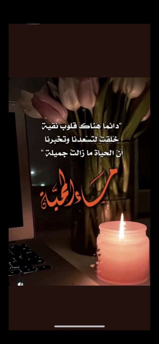 سعد  الغامدي (@lmtv6789) on Twitter photo 