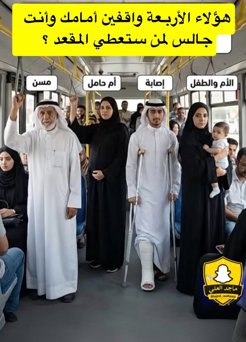 ɢʜᴀɪᴍᴀʜ tweet media