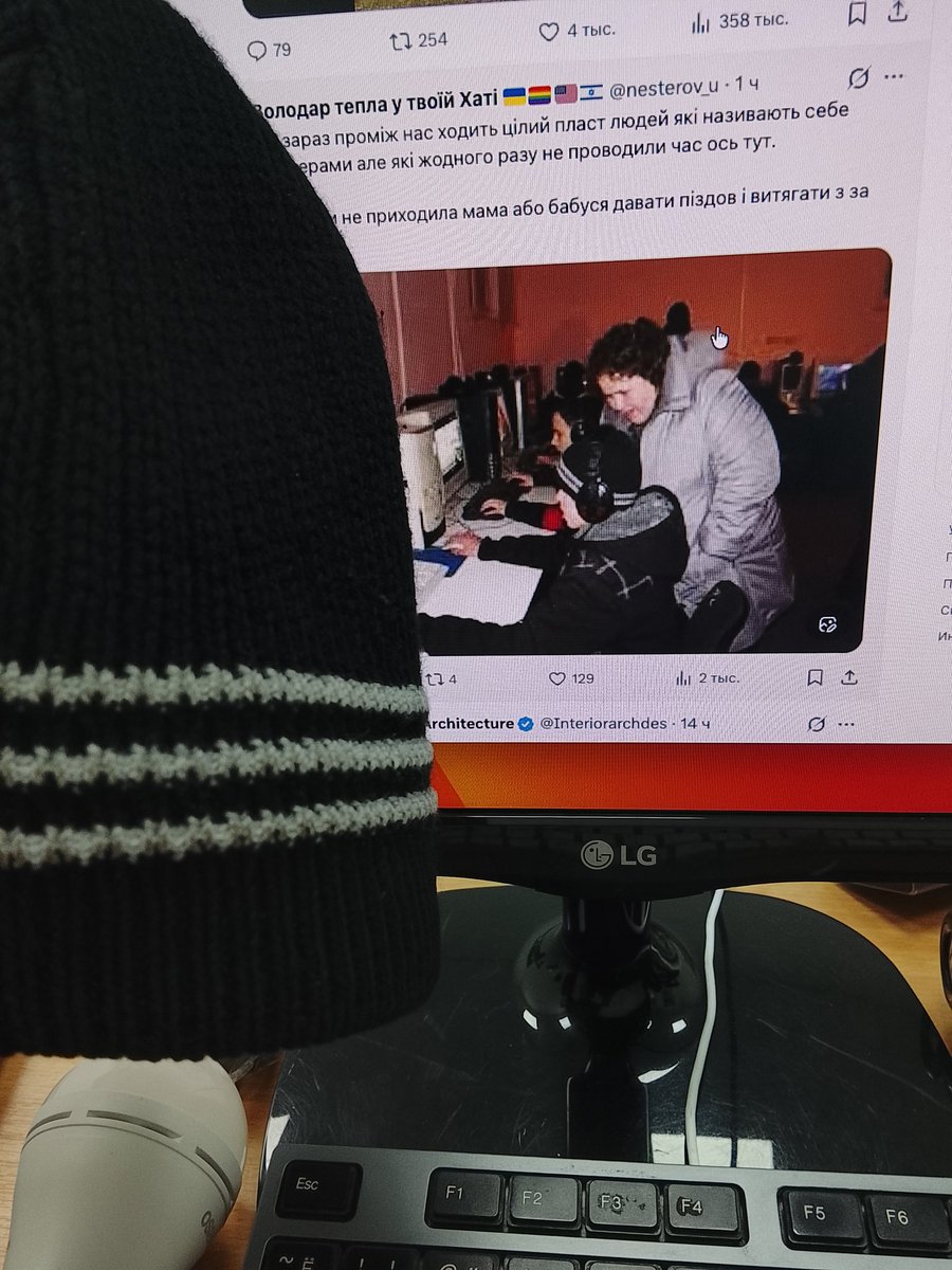 Danil Korotenko tweet media