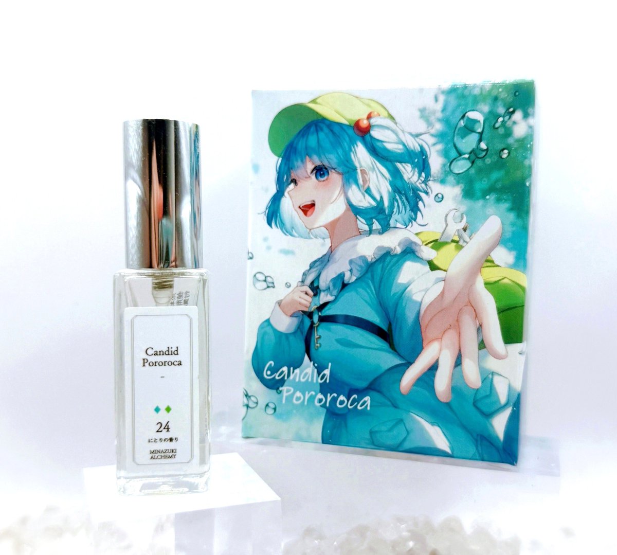 うつしの🪨春例け-16ab tweet media