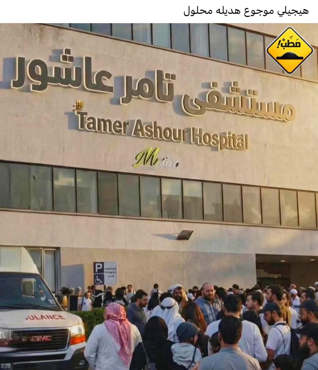 AUM Only tweet media