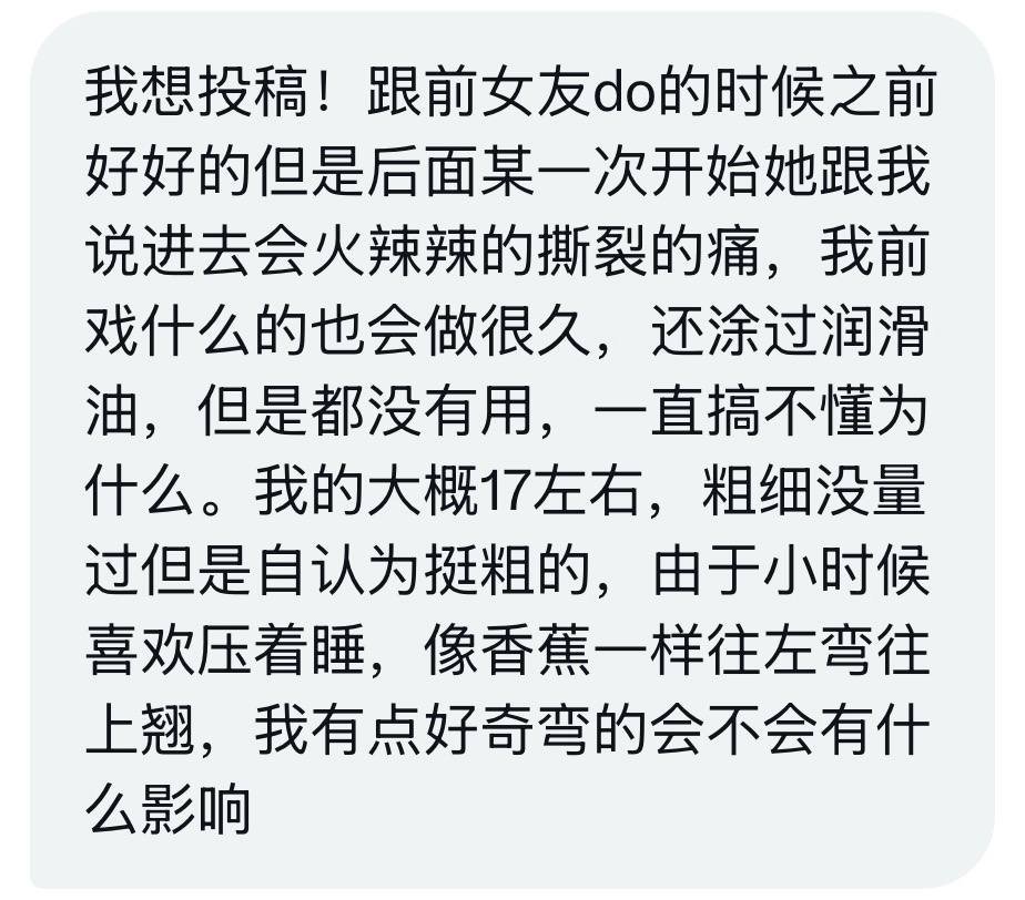 小薯条哭唧唧 tweet media