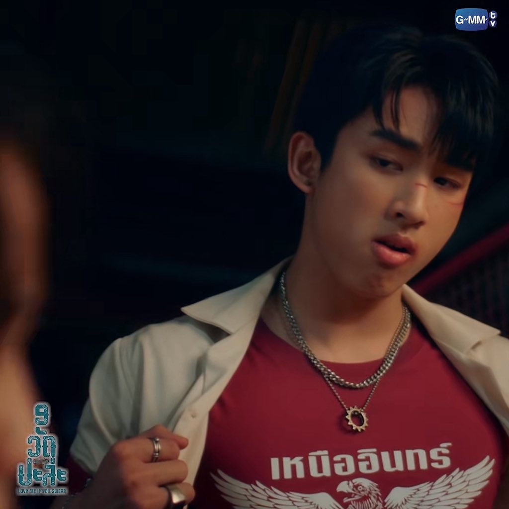 เจอละ คนที่เล่นบทนักเลงได้อินเนอร์ถึงเครื่องรองลงมาจากพี่ฟอส เซิร์ฟ พชร