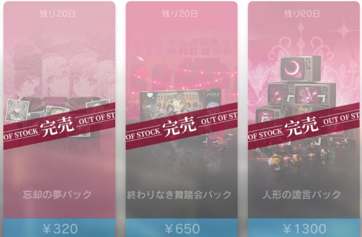 ピー助 (@syun3rd) / Posts / X