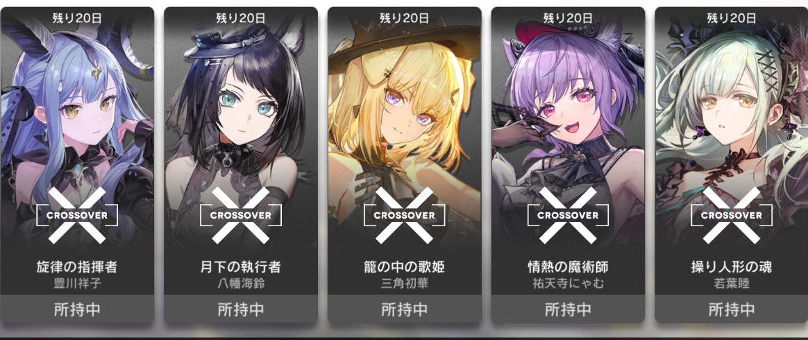 ピー助 (@syun3rd) / Posts / X