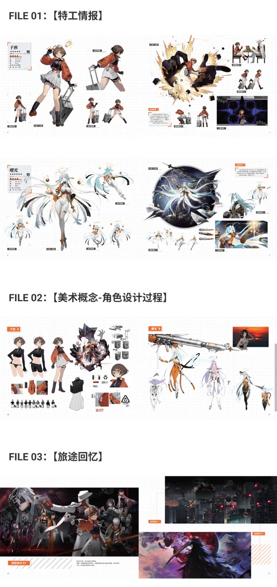 ちび🐦️ Chibipiyo on X: 