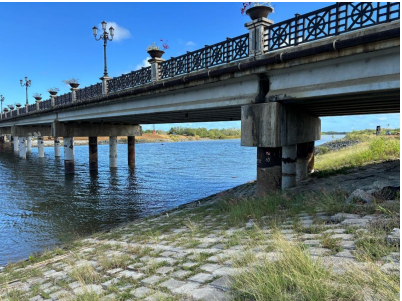 Autoridad de Carreteras y Transportación (ACT) tweet media