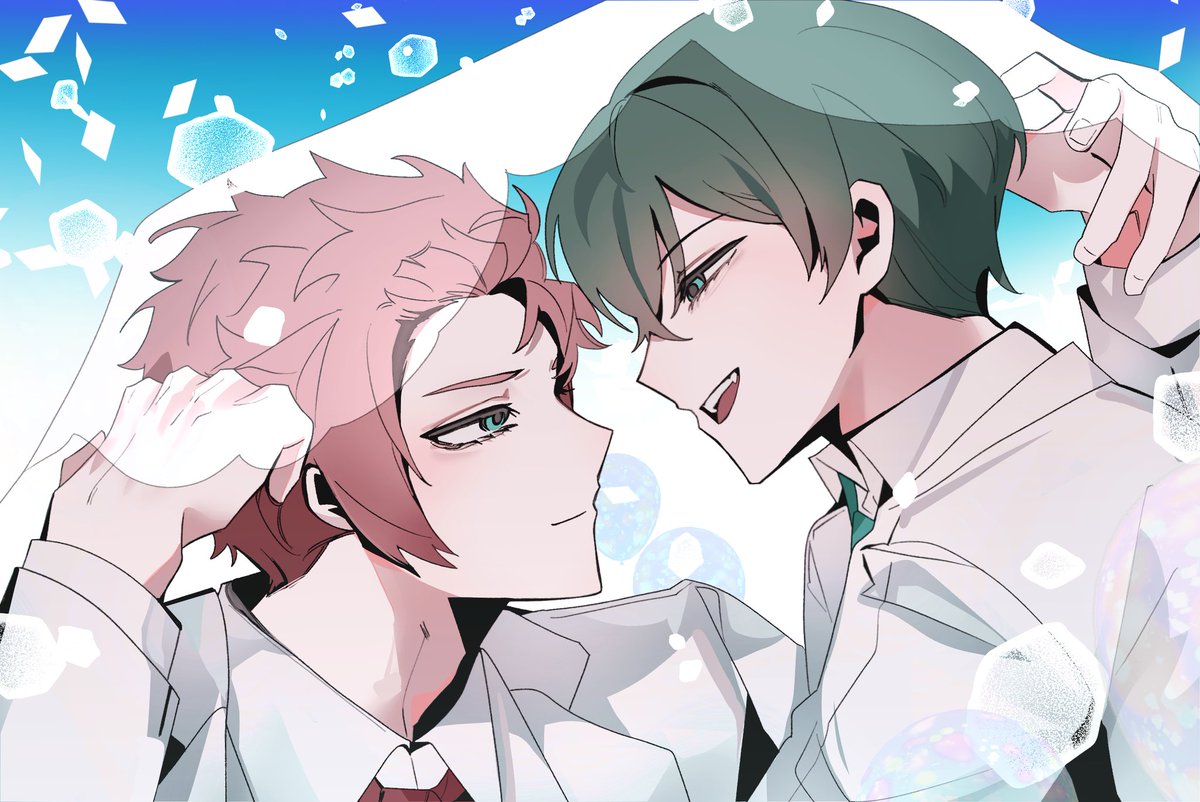 #sern 트레틀 사용