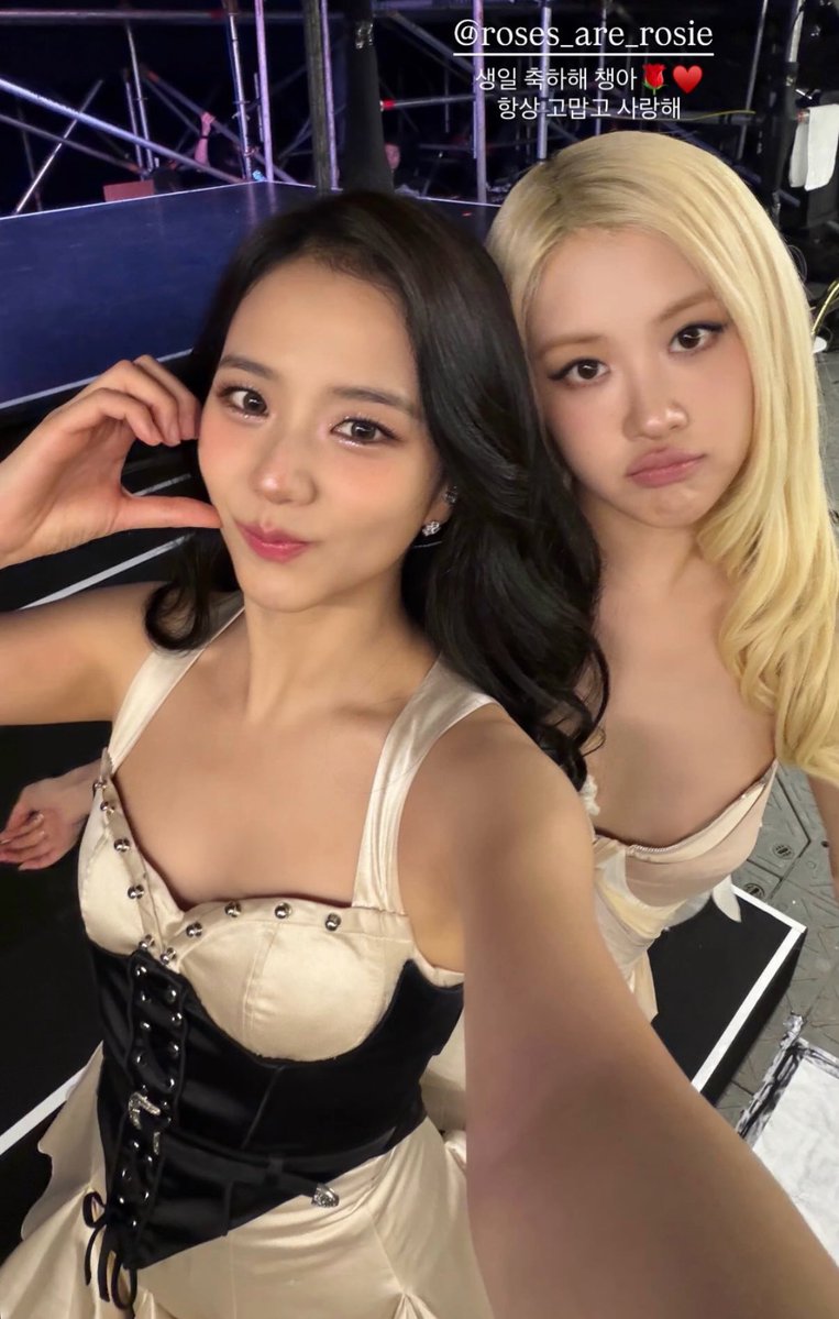 JISOO UPDATE WITH ROSÉ:

happy birthday chaeng 🌹♥️
I’m always thankful and i love you