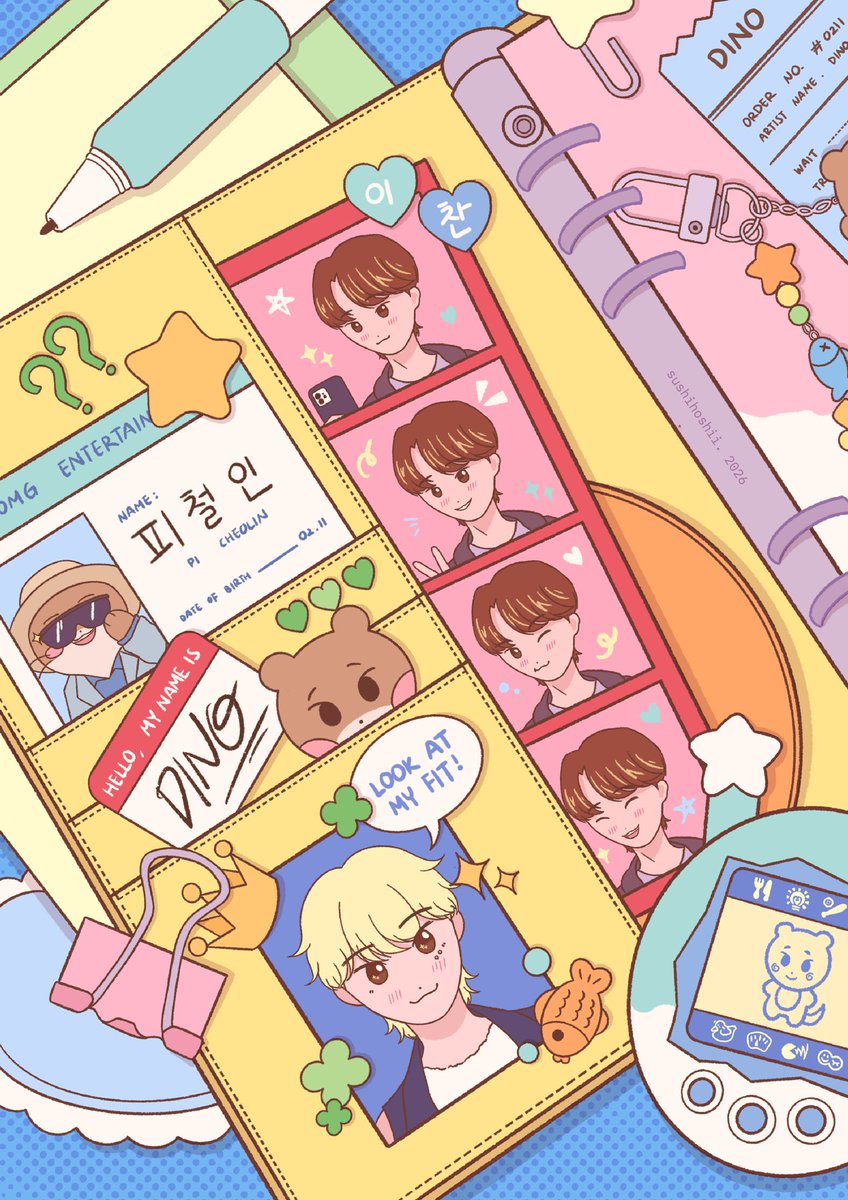 Keeping you in my heart 🍀🦦🐟✨ 

#Bang_터져버리는_디노의_생일폭죽 #BrightStar_DINOday